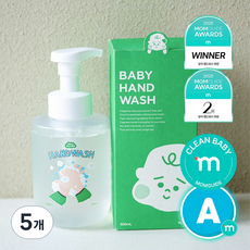 베이비스탠다드 아기 핸드워시 거품형 유아 손세정제, 5개, 500ml, 무향