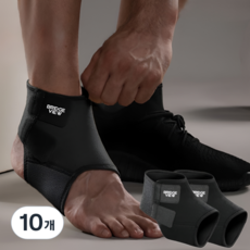 브릿지뷰 하이서포트 이중 벨크로 발목 보호대, 블랙, 10개