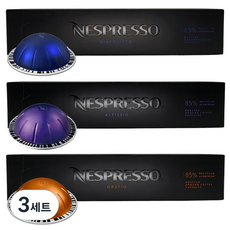 네스프레소 정품 버츄오 캡슐커피 가장 많이 판매되는 에스프레소 셋트구성, 3세트, 3개입, 62g