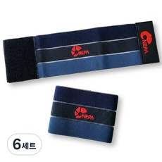 쇼핑킥 안전각반 1SET 2개입, 네이비, 6세트