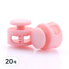 끈조절 스트링 스토퍼 컬러 코드락 17mm, 핑크, 20개