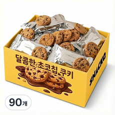 스낵큐 노브랜드 과자, 90개, 달콤한 초코칩 쿠키
