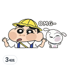미리아 짱구 가족 방수 차량용 스티커 차창 밖을 봐~저 사람은 누구지, 3세트, C 1장+D 1장