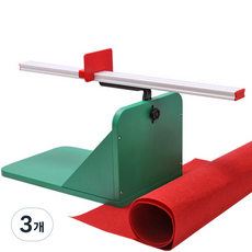 유연성 측정기 좌전굴 체대입시 신체검사 앞으로 굽히기 앞굽히기 측정기, 3개