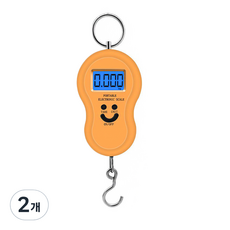 50kg 휴대용 디지털 미니 손저울 낚시, 2개, 오렌지