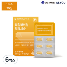 애즈유 리얼바이탈 밀크씨슬, 30정, 6박스