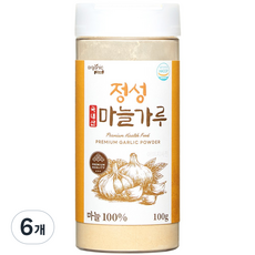 [HACCP 마크 확인]식약청인증 받은 100% 국내산 정성 마늘 가루 분말 갈릭 파우더, 6개, 100g