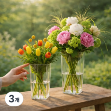 포그디 사각 아크릴 화병 14 x 24.5cm, 3개, 투명