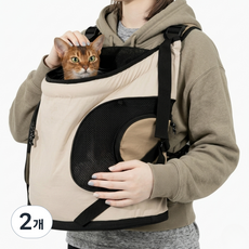 마스터스토리 어깨 안아픈 강아지 앞가방 고양이 이동장 백팩 메쉬형 반려동물 프론트백 슬링, 2개, 베이지