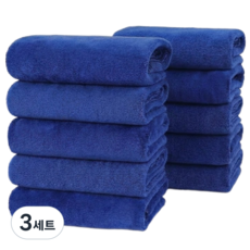 필바이브 업소용 도톰한 극세사 수건 미용실 사우나 헬스장 펫샵, 3세트, 로얄 블루 10장