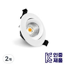 WHAREIDI 3인치 회전형COB 다운라이트 집중형 LED 10W 할로겐MR16, 전구색, 2개