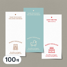 스티커 케이크 오리 아이콘 키즈 어린이 일러스트 곰돌이 베이커리, 100개, 브라운 곰