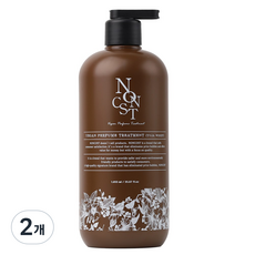 논코스트 비건 유자우디 퍼퓸 트리트먼트 1055ml 1개입, 2개, 1.055L