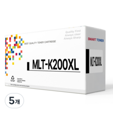 MLT-K200XL 특대용량 재생 호환 토너 SL-M2030 M2035 M2085 M2080 M2033 M2083, 5개, 검정