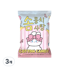 솜뭉치 솜사탕, 3개, 12g