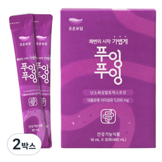 쾌변의 시작 가볍게 변비탈출 혈당 조절 푸룬 타트체리 식이섬유 장건강에 도움 3중 기능성 푸잉푸잉, 2박스, 30회분