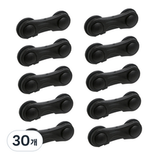서랍 여닫이문 냉장고 안전고리, 블랙, 30개