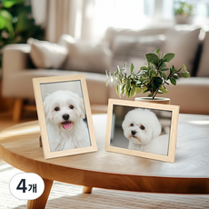 인테리어 액자 프레임 결혼식 인증서 자격증 사진액자 탁상용, 4개, 오크