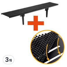 모아룸 선반 셋톱박스 거치대 공유기, 3개, 블랙