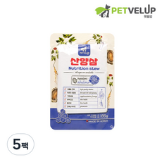 산양삼베이스 영양 스튜 강아지 고양이 간식, 종합영양제, 5개, 전복, 80g