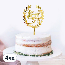 10개세트 아크릴 생일 케이크 토퍼, 4세트, 로즈골드 생일