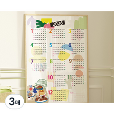 [A2 대형] 2026 한장 달력 포스터 벽걸이 캘린더 큰글 메모 인테리어 벽달력 (6종 디자인), 3매, 컬러블럭 화이트