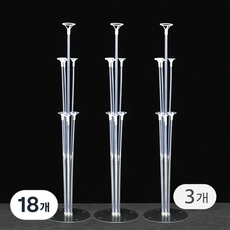 브로키 풍선 받침대 꽂이 스탠드 세트, 18개, 투명