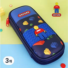 블록 캐릭터 옥스포드 하드 필통 지퍼형 대용량 수납 펜슬케이스 학생 문구 파우치, 3개, 네이비