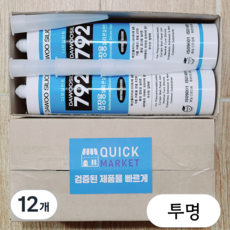 퀵마켓 렉산용 외장용 실리콘 다우실 (노즐 4개 포함), 12개, 투명