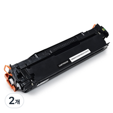 잉크다파라 캐논 호환토너 CRG-331, 2개, 검정/대용량
