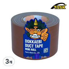 도깨비 수출용(국내산) 덕트테이프 덕테이프 미니롤 BROWN 50mmX10m, 3개
