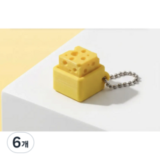 귀여운 조각치즈 클리커 딸깍이 3D프린팅 소품 기계식 스위치 피젯토이 키링 선물용 무한 클릭 스트레스 해소 클릭커, 6개, 스모키핑크축