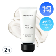 샤이샤이샤이 인조이 더 선 UV 프로텍션 SPF50 PA++++, 50ml, 2개