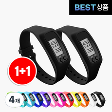 팸팸픽 건강 만보기 손목 시계, 4개, 블랙+블랙