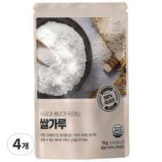 안심곳간 국내산 쌀가루, 1kg, 4개
