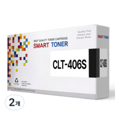 CLT-K406S 호환 재생 스마트 토너, 2개, 검정