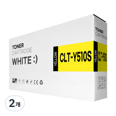 SL-C510/C510W/C513/C513W/SL-C563W/SL-C563FW 호환토너 4색셋트 CLT-K510S/C510S/M510S/Y510S/P510C, 노랑, 2개
