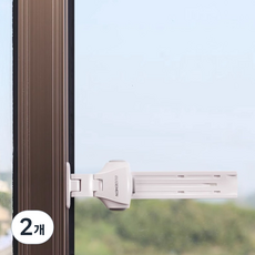 창문 미닫이문 중문 안전 잠금 장치 고정 베란다 샷시 도어 열림방지 스토퍼, 화이트, 2개