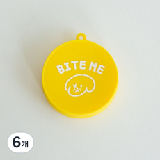 바잇미 접이식 실리콘 휴대용 물컵 비비드 . cm .5cm, 옐로, 6개