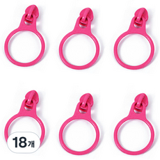 3호 링 지퍼 슬라이더, 18개, 진핑크