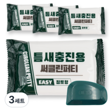 써클린 퍼티 틈새메꾸미 50g 4개입 클린키트 포함, 3세트