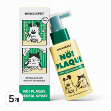 몽셰펫 반려동물 덴탈 스프레이 뿌리는 치약 구취/치석제거, 5개, 100ml
