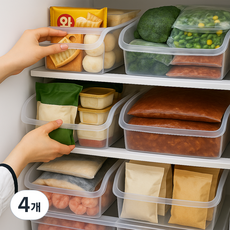 라이프온 그대로쏙 냉동실정리 용기, 4개, 투명