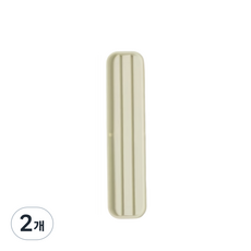 실리콘 뚜껑 거치대 / 물빠짐 트레이 주방 정리 / 내열 변형 방지, 2개, 아이보리색