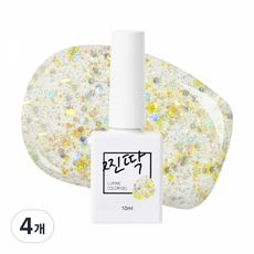 찐딱 프리미엄 네일아트 젤컬러 젤네일, 4개, 10ml, JJ066G (트윙클 옐로우 글리터)