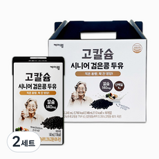 케어웰 고칼슘 시니어 검은콩 두유 부모님 명절 선물세트, 2.24L, 2세트
