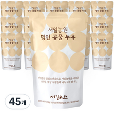 서일농원 서분례 콩물 두유 무가당 국내산 콩국수 임산부두유 한끼대용, 45개, 190ml