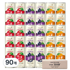 마셔몰 주스세트 사과 제주감귤 포도 3가지맛 각10캔씩 총30캔, 90개, 175ml