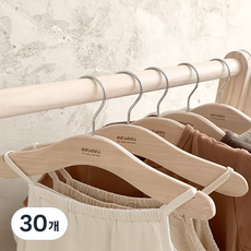 뚜뚜아트 유아 옷걸이 어린이 우드 원목 옷걸이, 베이지, 30개