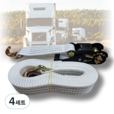 아이맥스몰 미니 화물차 깔깔이바 깔깔이 자동바 환봉 세트 화물바 라쳇벨트 라쳇바 고정바, 화이트, 4세트